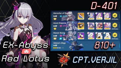 Honkai Impact 3 EX Abyss Red Lotus Houdou 810 Pts D 401 YouTube