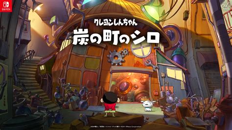 Shin-chan: Shiro of Coal Town announced for Switch - Niche Gamer