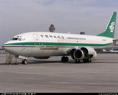 B 5046 Boeing 737 341 SF China Postal Airlines Terry Figg