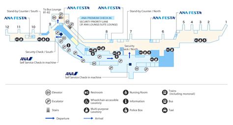 Fukuoka Airport Map