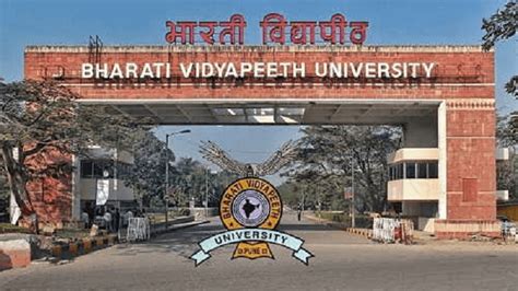 Top 10 Colleges in Pune - Javatpoint