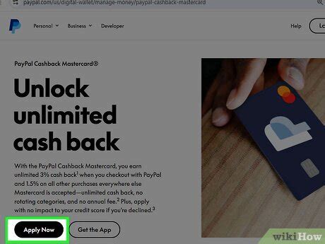 how to get free money on paypal