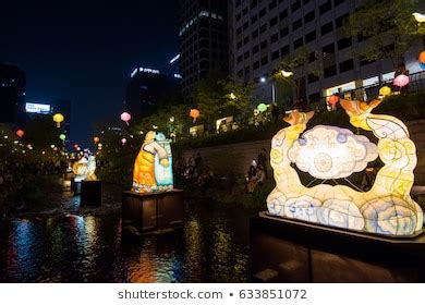 Seoul South Korea Cheonggyecheon Stream Lantern Stock Photo (Edit Now ...