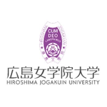 Hiroshima Jogakuin University (Fees & Reviews): Hiroshima, Japan