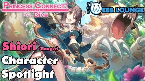 Shiori Ranger Edition Character Spotlight Guide Princess