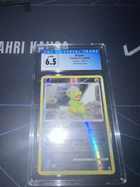 Pokemon Arceus Shiny Bagon SH10 PSA 9 English EBay