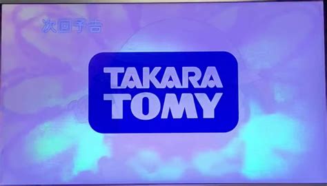 たっちゃん🍎西城秀樹の地上波放送切望📺 On Twitter フジテレビ📺 ちびまる子ちゃん 「みんなでフランス料理を食べに行く」 の