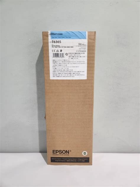 Epson T Light Cyan Ml Ink Cartridge Exp