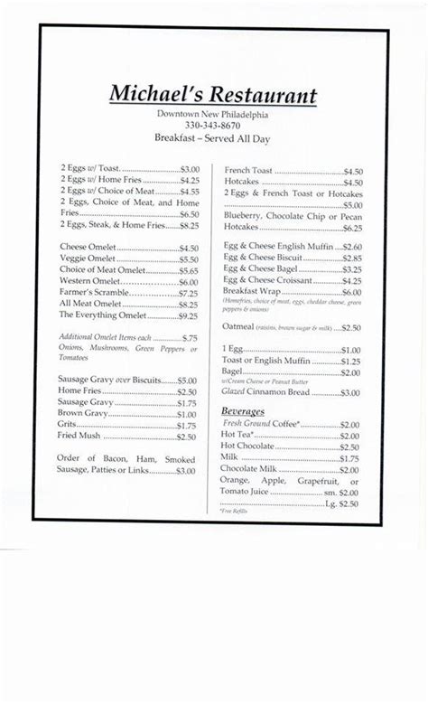 Menu at Michael's Restaurant, New Philadelphia