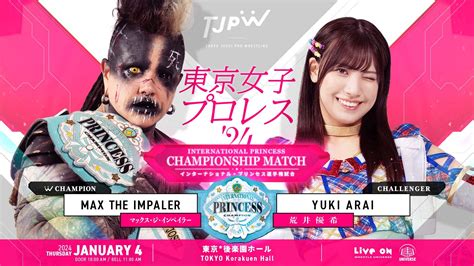 Tjpw Tokyo Joshi Pro Wrestling