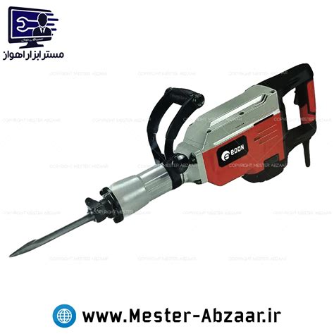 تخریب بتن کن 22 کیلویی ادون چکشی مدل EDON strong attack DH-GL95A | مستر ...