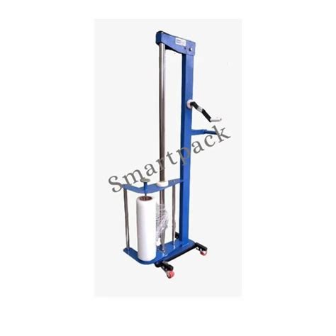 Manual Stretch Wrapping Machine For Pallet Fit Sps M At Best Price