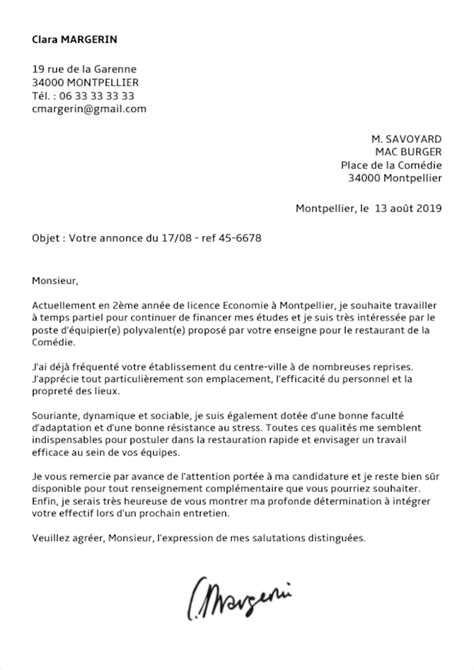 CV et lettre de motivation pour un job étudiant