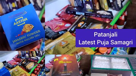 Patanjali Latest Products For Puja Bharat Swabhiman Patanjali Store