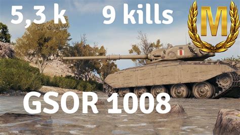 GSOR 1008 Master 5 3 Damage 9 Kills World Of Tanks YouTube