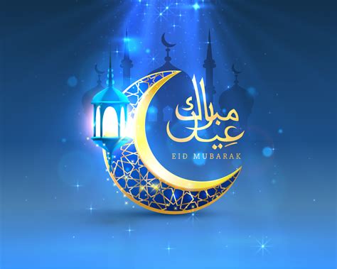 Eid Ul Fitr 2021 Eid Mubarak Wishes Shayari Quotes Status Messages And Greetings