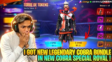 I Got New Legendary Cobra Bundle In New Cobra Special Royale Garena Free Fire Youtube