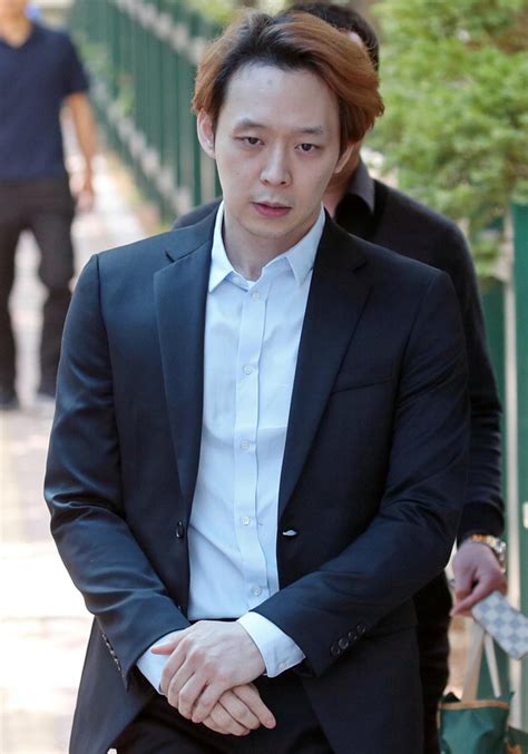 ‘마약 투약 혐의 박유천 징역형 집유 선고 부산의 대표 정론지 국제신문