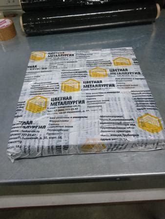 Фторопласт листовой 10x300x300 мм купить по цене 1176 ₽ в Екатеринбурге ...