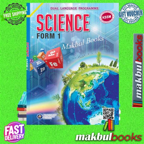 BUKU TEKS KSSM SCIENCE DLP FORM 1 Shopee Malaysia