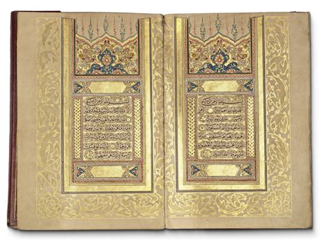 AN ILLUMINATED OTTOMAN QURAN TURKEY WRITTEN BY HUSSAIN AL RAJAI AND