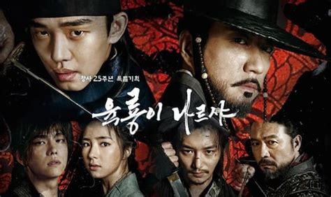 The 30 Best Korean Historical Dramas Reelrundown