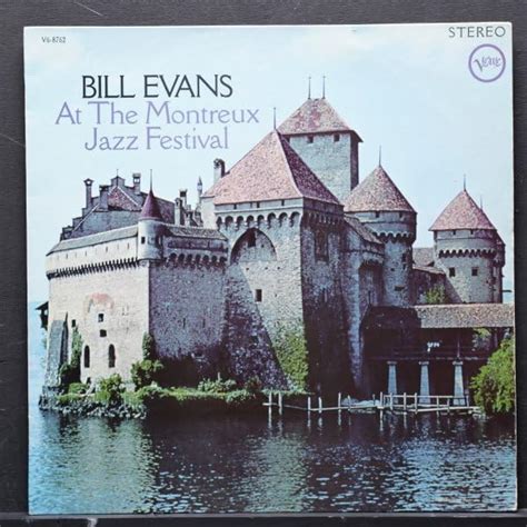 Amazon co jp 希少盤BILL EVANS スペインオリジナル盤 AT THE MONTREUX JAZZ FESTIVAL