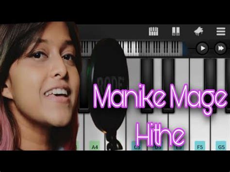 Manike Mage Hithe Garba Mix Walkband Mobilepiano Drum Instrumental