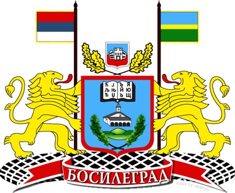 Клане в Босилеградско - Историята на България