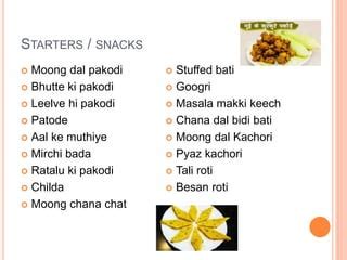 Traditional Rajasthani food & dishes | PPT