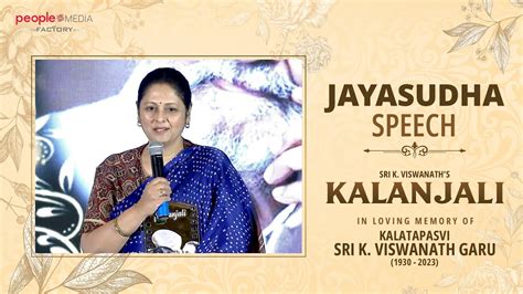 Jayasudha Speech Sri K Viswanath S KALANJALI Megastar Chiranjeevi