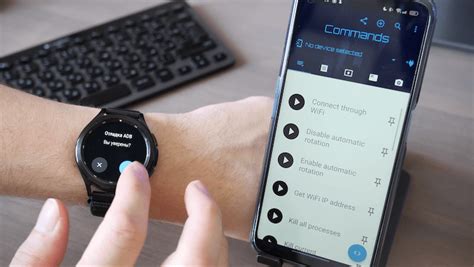 Как установить Mir Pay на Wear OS и платить бесконтактно в России ...