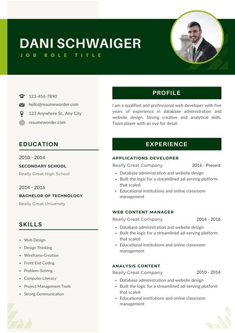 Technical Assistant Resume Guide Sample Templates Examples