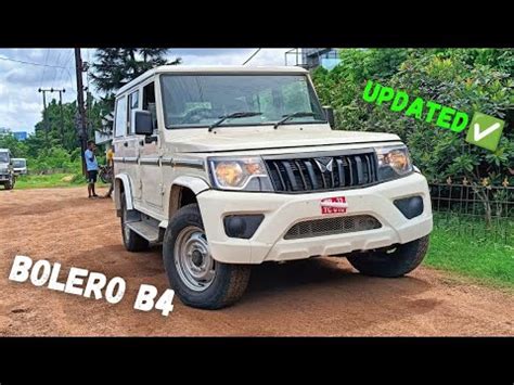 Updated Mahindra Bolero B4 Base Model Bolero B4 Review Mahindra