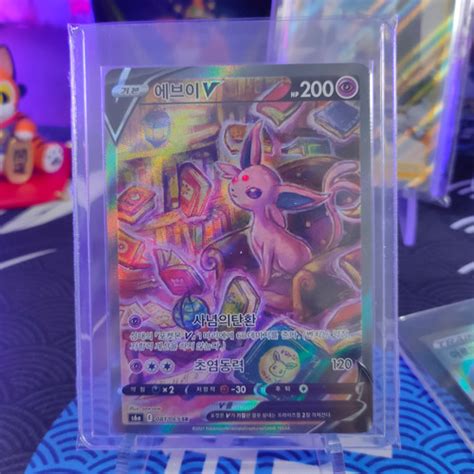 Jual Espeon V SR AA Pokemon TCG Korea Eevee Heroes Korean Alternate