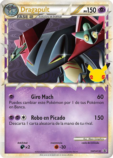 Dragapult SWSH Promo 132 TCG WikiDex la enciclopedia Pokémon