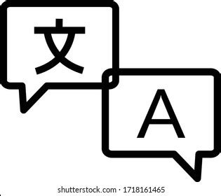 407,198 Language Icon Images, Stock Photos & Vectors | Shutterstock