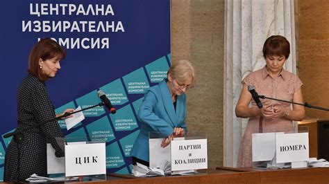 Вижте номерата на партиите и коалициите в бюлетините за местните избори ...