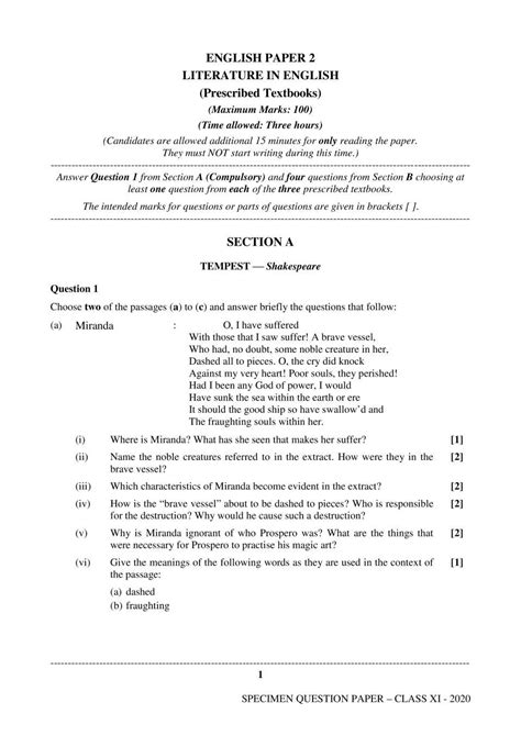 Ics Class 11 Specimen Paper For English Literature Indcareer Schools