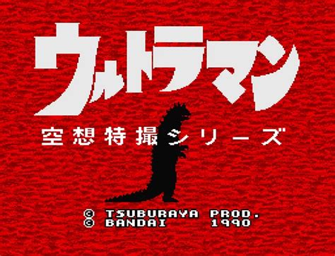 Retro Game Of The Week Ultraman Snes Alex Reviews Tech