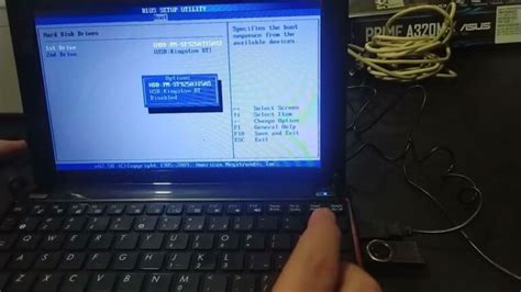 Cómo configurar bios para arrancar desde usb asus eee pc Mundowin