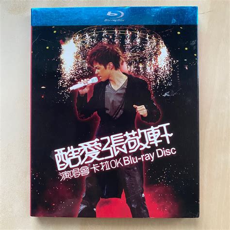 Bd丨酷愛 張敬軒 演唱會卡拉ok Blu Ray Disc 藍光 興趣及遊戲 音樂、樂器 And 配件 音樂與媒體 Cd 及 Dvd