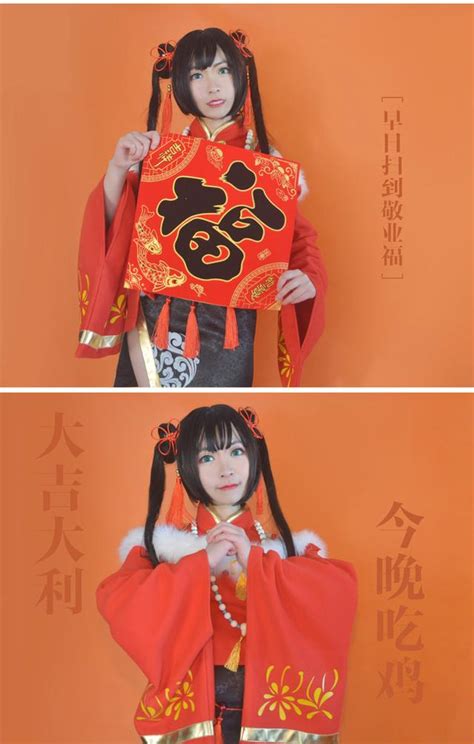 王者荣耀cosplay 孙尚香同人新春旗袍 祝大家新年快乐 每日头条