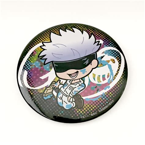 Jujutsu Kaisen Satoru Gojo Button Abzeichen