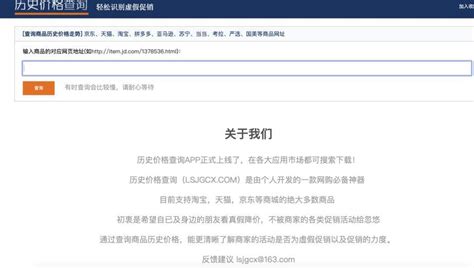 4个闷声发财的淘客网站，就问你牛不不牛逼 知乎