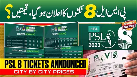 Psl Tickets Announced Psl Tickets Prices Announced How To