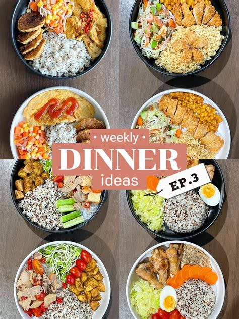 EP ไอเดยเมนอาหารเยน วนทผานมาของเรา แกลเลอรทโพสตโดย Lazy Babe Lemon