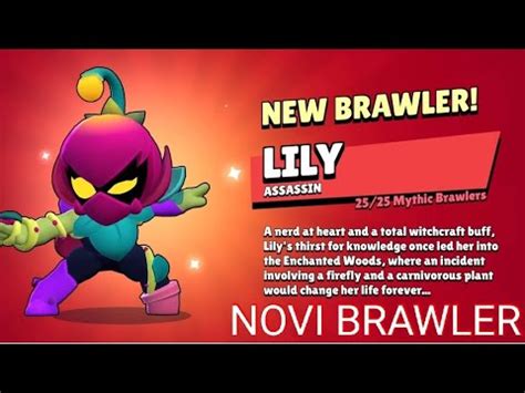 ISPROBAVAMO NOVOG BRAWLERA KOG SAM DOBIO BRAWL STARS YouTube