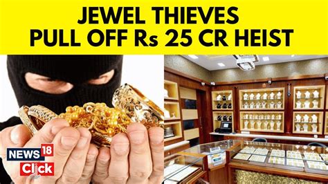 Delhi Jewellery Shop Robbery Ornaments Worth Rs 20 Crore Stolen From