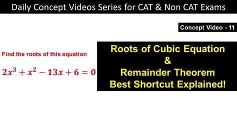 Shortcut To Find The Roots Of Cubic Equation Daily Concept Video